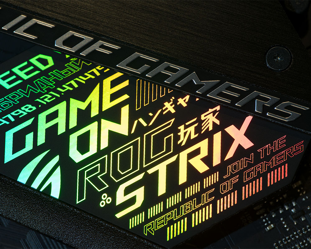 strixf-extra2